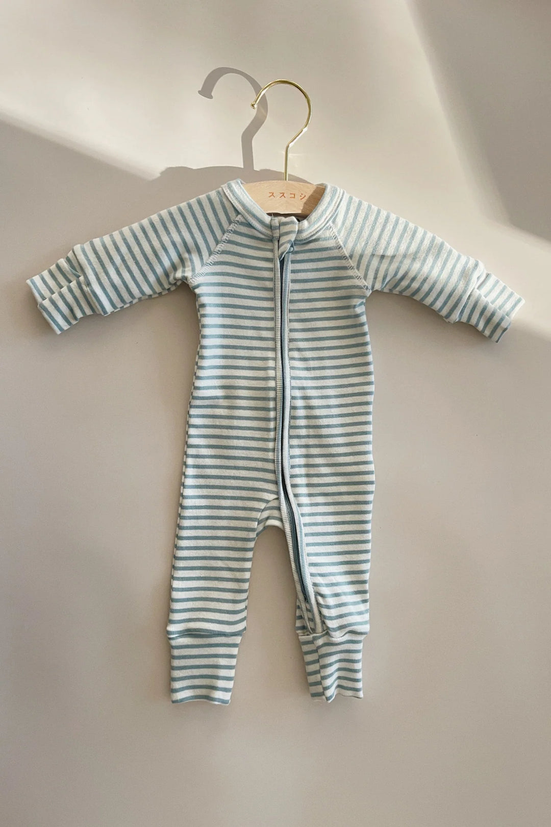 Charlie Baby Hamper